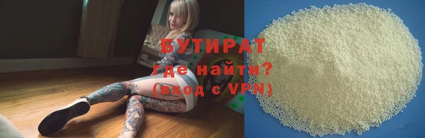 ешки Кинешма