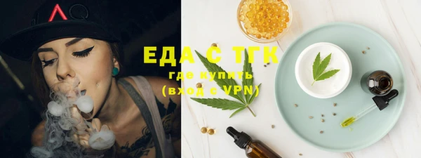 трава Козловка