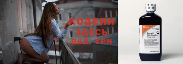 трава Козловка