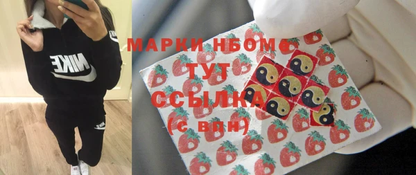 ешки Кодинск